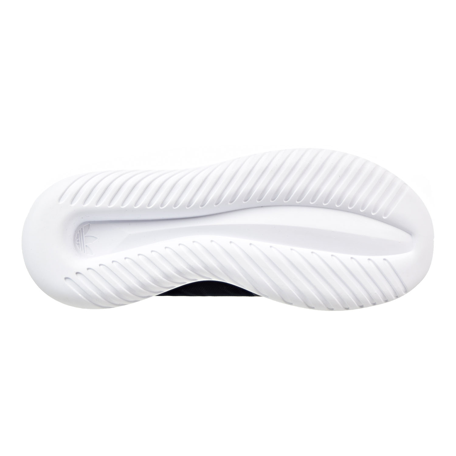 adidas tubular viral homme adidas tubular viral homme