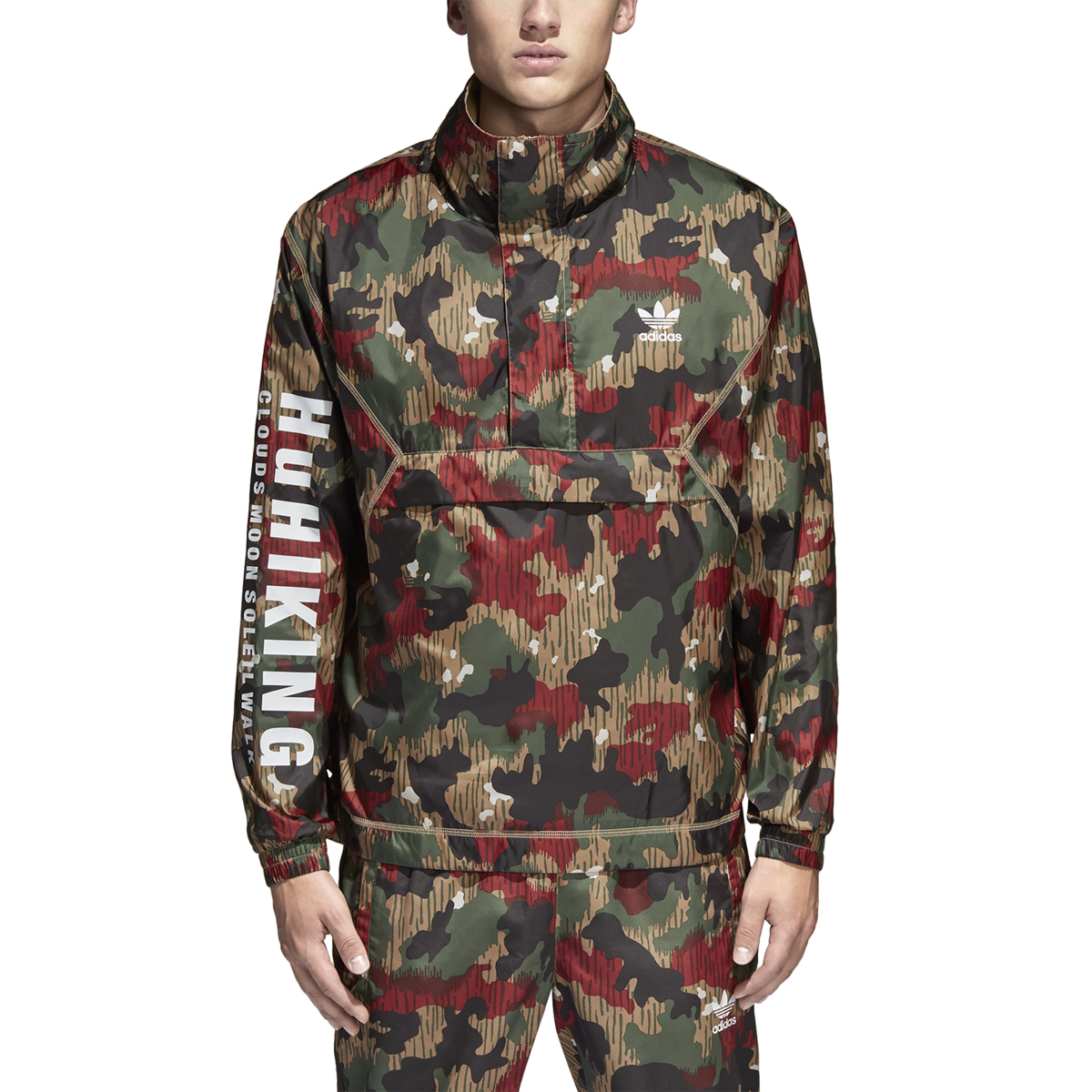 adidas camouflage jacket mens